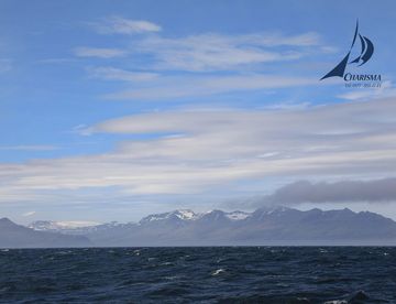 Ansteuerung Berufjördur